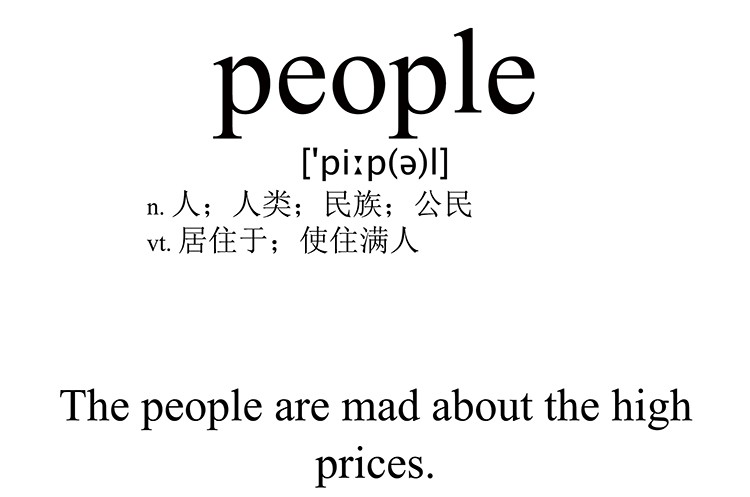 people