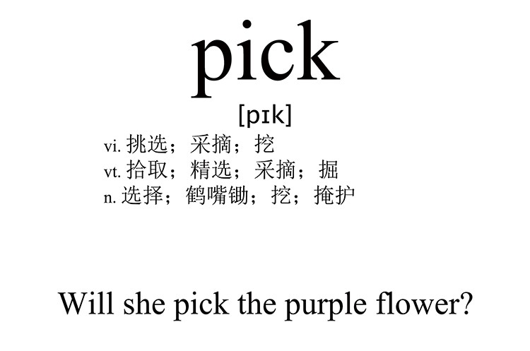 pick