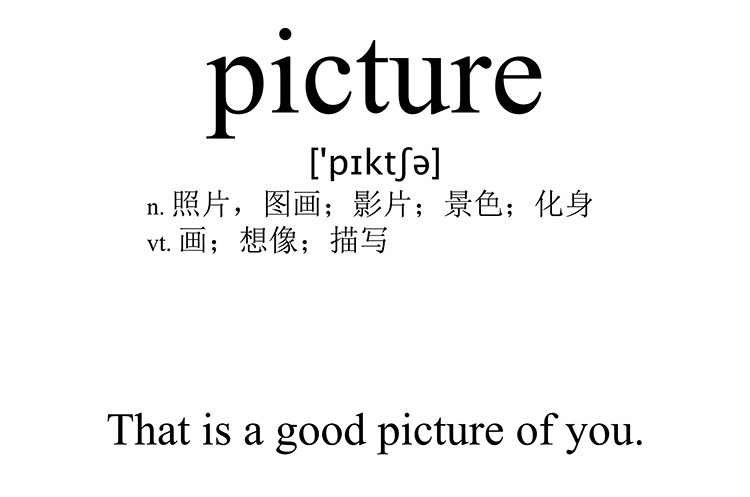 picture