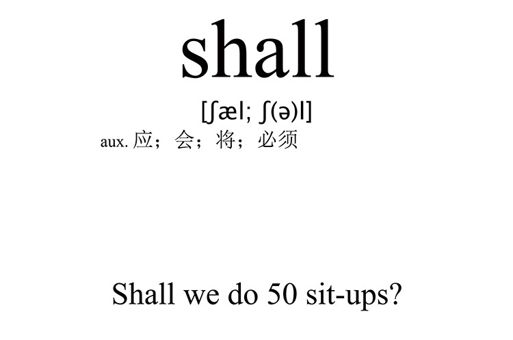 shall