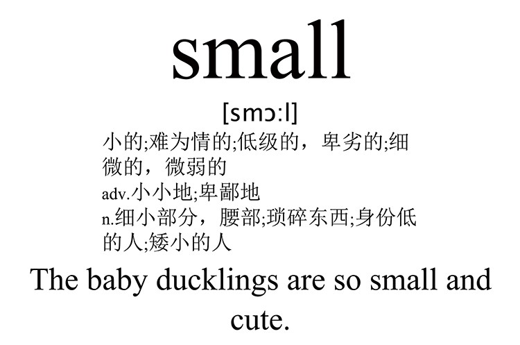 small