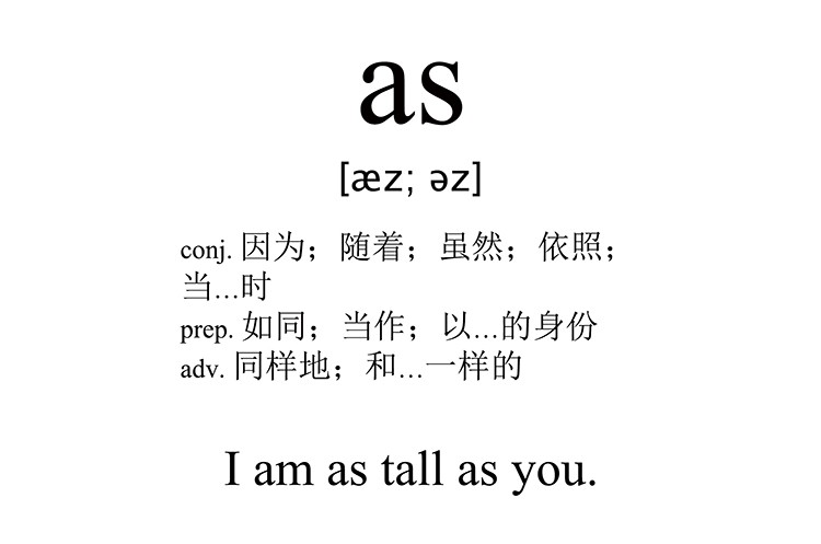 as