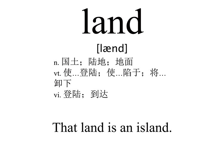 land