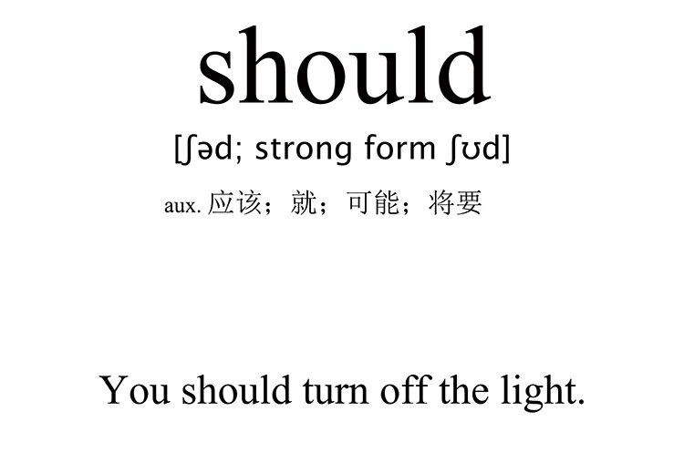 should