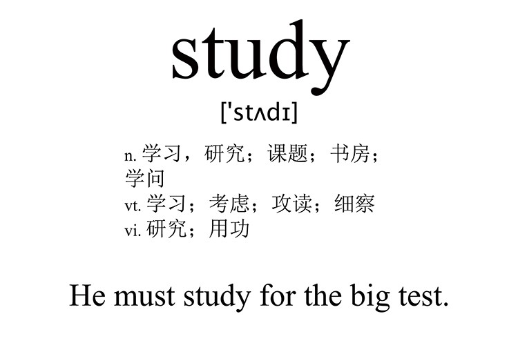 study