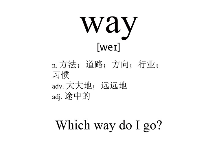 way
