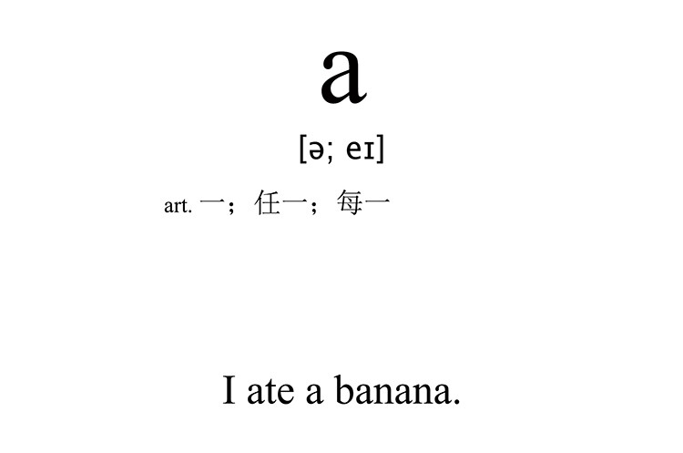 a