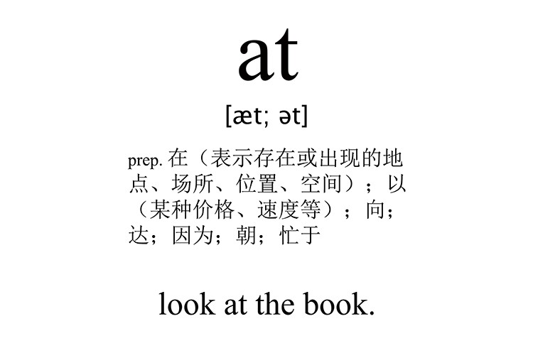 at