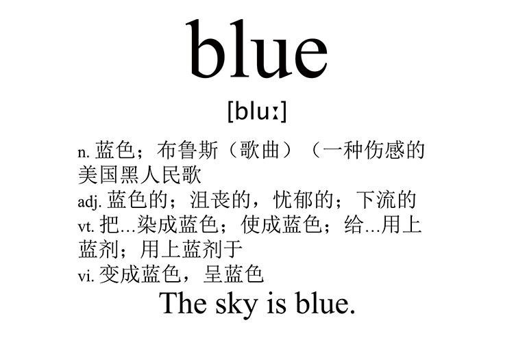 blue