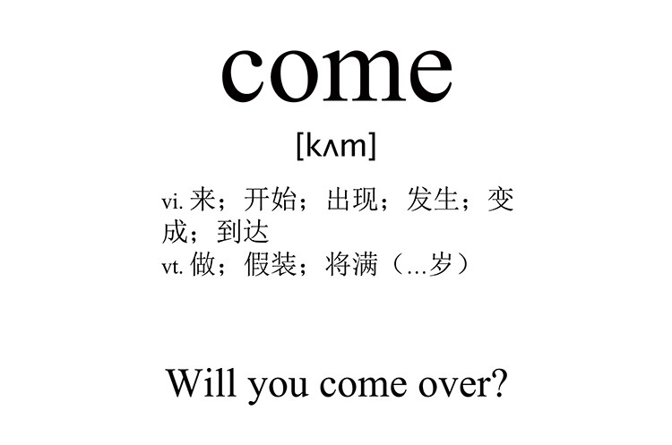 come