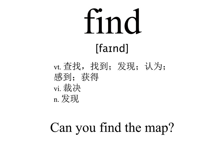 find