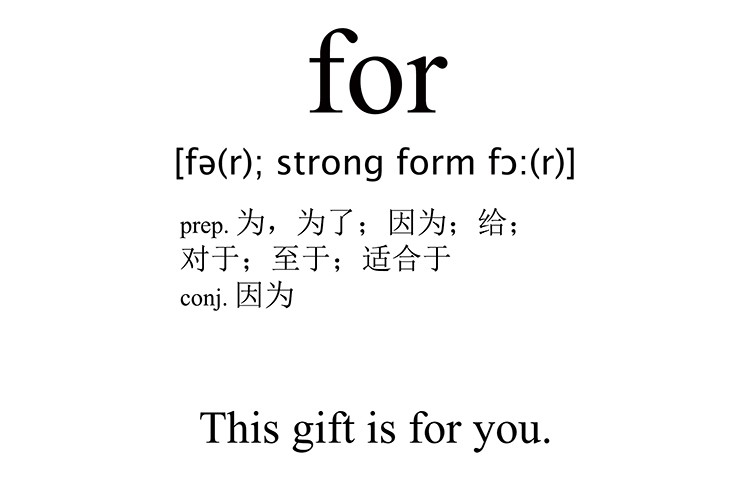 for