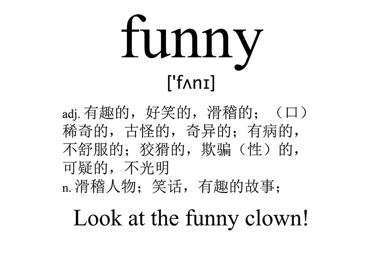 funny