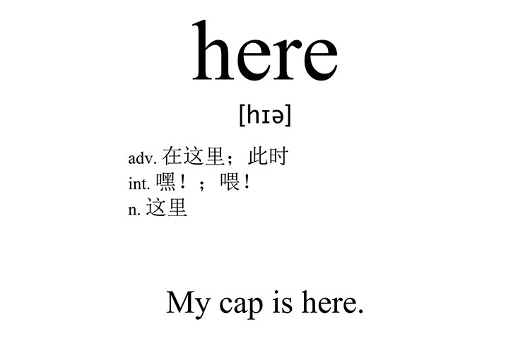 here