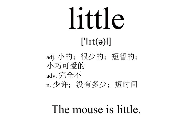 little