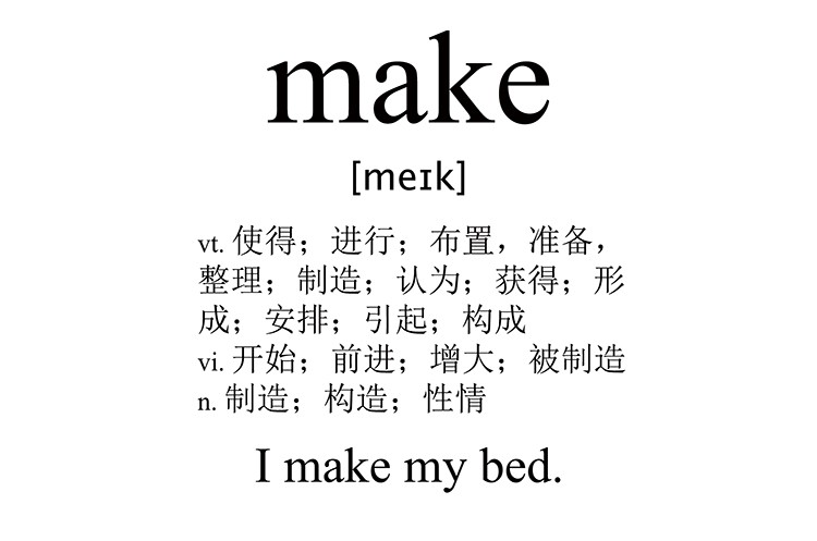 make