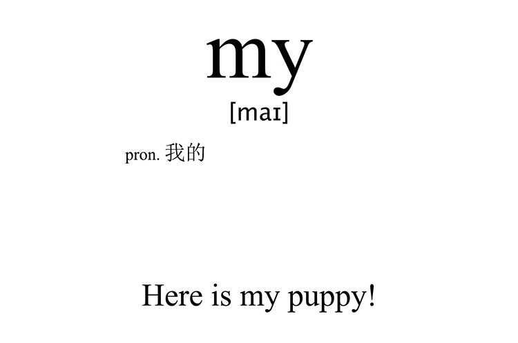 my
