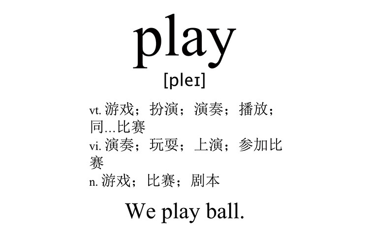 play