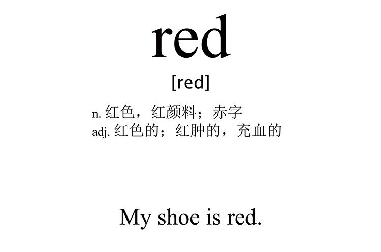 red