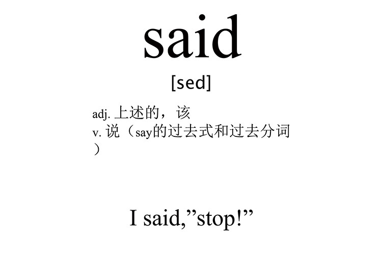 said