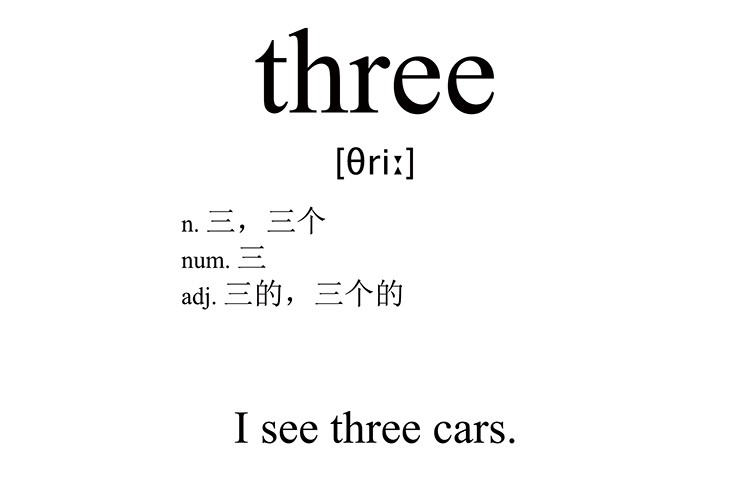 three