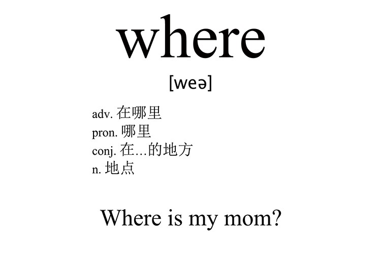 where