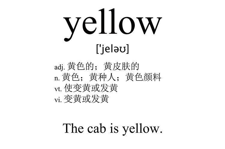 yellow
